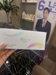 -上海首尔丽格医疗美容医院