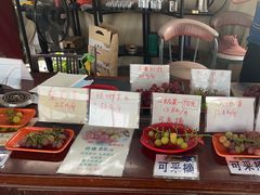 -马陆小张葡萄园农家乐