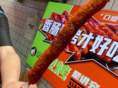 -衣裳街历史文化街区