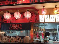 -有喜屋·日料·居酒屋(旭辉广场店)