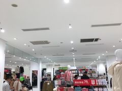 -优衣库(苏州天虹CCMall石路店)