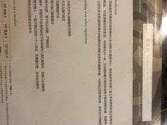 -真枪会射击俱乐部(河西中央公园店)