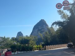 -明仕田园