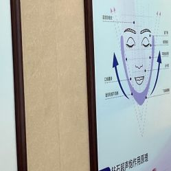 -太原丽都医疗美容医院
