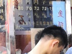 -刘纪孝腊牛羊肉(北广济街店)
