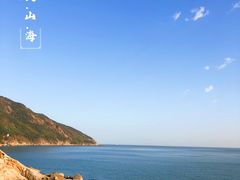 -青岛崂山太清宫