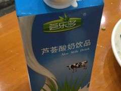 -全乐鱼馆·淳牌有机鱼直营店