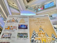 -民盈·国贸城