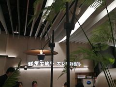 -鲜潭蒸汽石锅鱼(万象前海店)