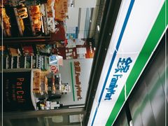 -全家便利店(宜山路站店)
