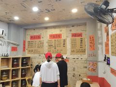 -王大乔泡椒米线·小火锅(星城天地店)