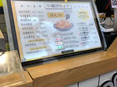 -降龙爪爪(建设路1店)