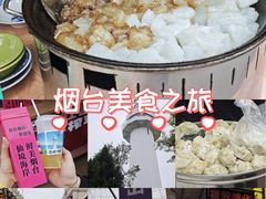 -烟台山景区