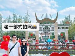 -天河潭旅游度假区