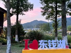 -东钱湖旅游度假区