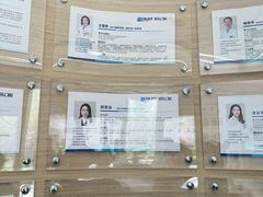 -欢乐口腔(望京分院)