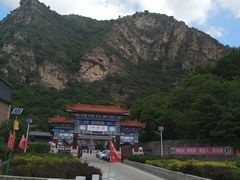 -北京上方山国家森林公园