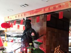 -良友·海鲜青岛菜(五四广场店)