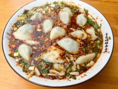 -尤素福东举院饺子馆