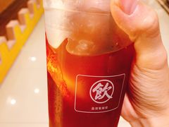 -大通冰室(荣基店)