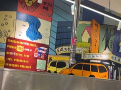 -英雄故事地摊烤肉(马驹桥店)