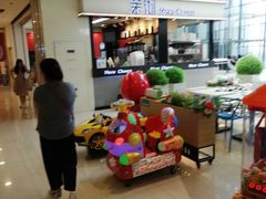 -天虹购物中心(石路店)