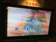 郑嘉颖vs刘小慧-Till The en-环球梦主题KTV(曲阳生活购物中心店)