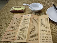 -澳门西南饭店·粤菜·茶市·手工点心(华海路店)