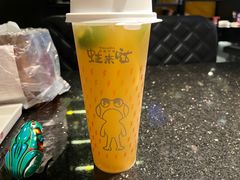 -蛙来哒(京基KKone店)