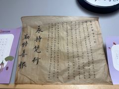 -汉翔书法丨软笔·硬笔·国画(西铁营校区)