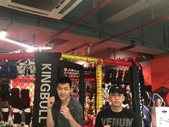 -KingBull私教健身&格斗订制(龙井商业中心店)
