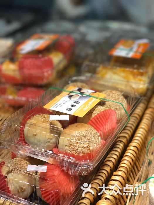 王家沙点心状元(北京西路店)腰果酥图片 - 第59张