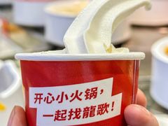 -龍歌自助小火锅(秦淮水游城店)