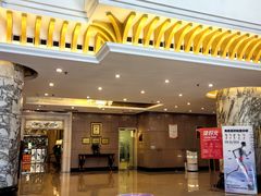 -万狮京华大酒店-中餐厅