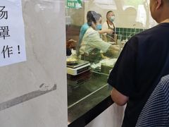 -马记清真肺片(玉林中横巷)
