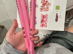 -奈雪的茶(正弘城PRO+店)