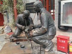 -江宁会馆(劈柴院店)