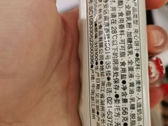 -MUJI无印良品(西单大悦城店)