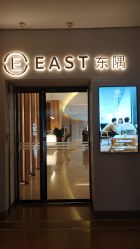 -baby bella小贝拉母婴护理中心(北京东隅店)