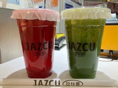 -Jazcu珍仕菓鲜榨果汁(西单大悦城店)