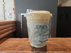 -去茶山(新光里店)