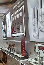 点击看大图 -四川娇点医学美容医院
