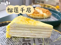 -猫王榴莲世家(三里屯SOHO商场店)