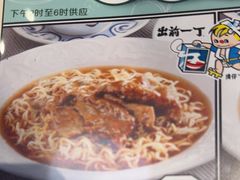 -翠华餐厅(维璟印象城店)