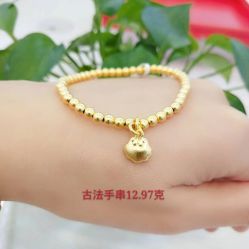 -夸克珠宝设计工作室