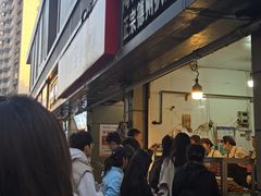 -陶记正宗德州扒鸡(科巷店)