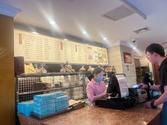 -国际饭店·帆声西饼屋(黄河路店)