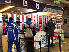 -长白山万达国际滑雪场