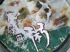 -全家便利店(梅园路店)