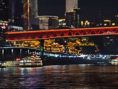 -重庆两江夜游-交运系列
